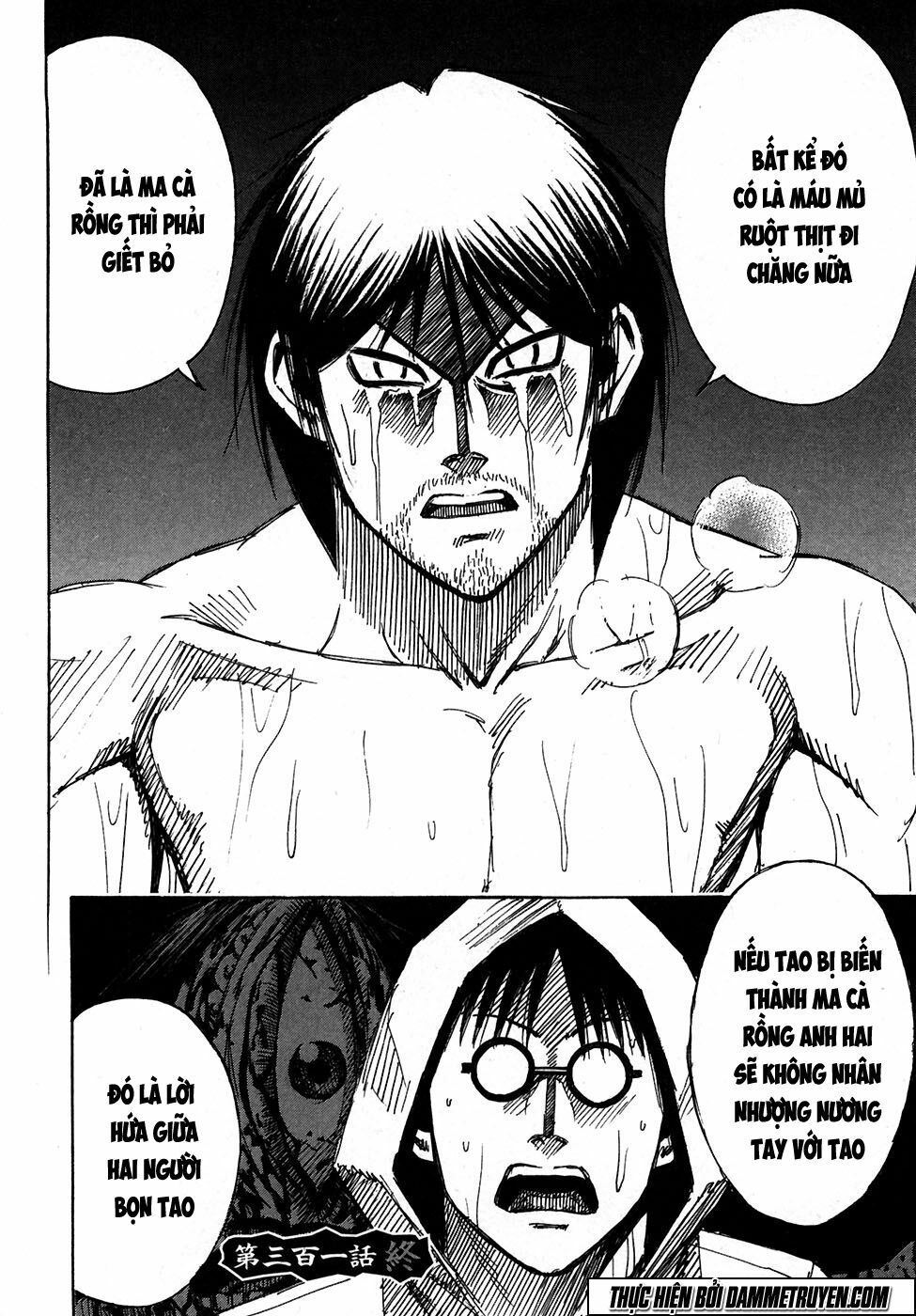 Higanjima - Đảo ma cà rồng: Chapter 301