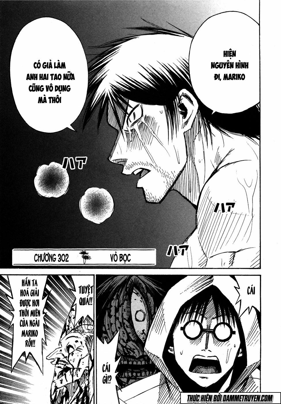 Higanjima - Đảo ma cà rồng: Chapter 302