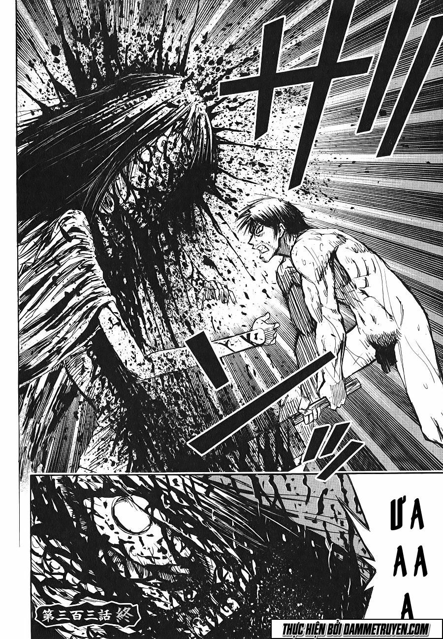 Higanjima - Đảo ma cà rồng: Chapter 303
