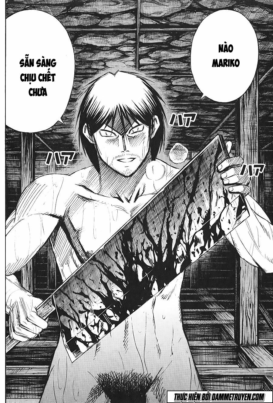 Higanjima - Đảo ma cà rồng: Chapter 303