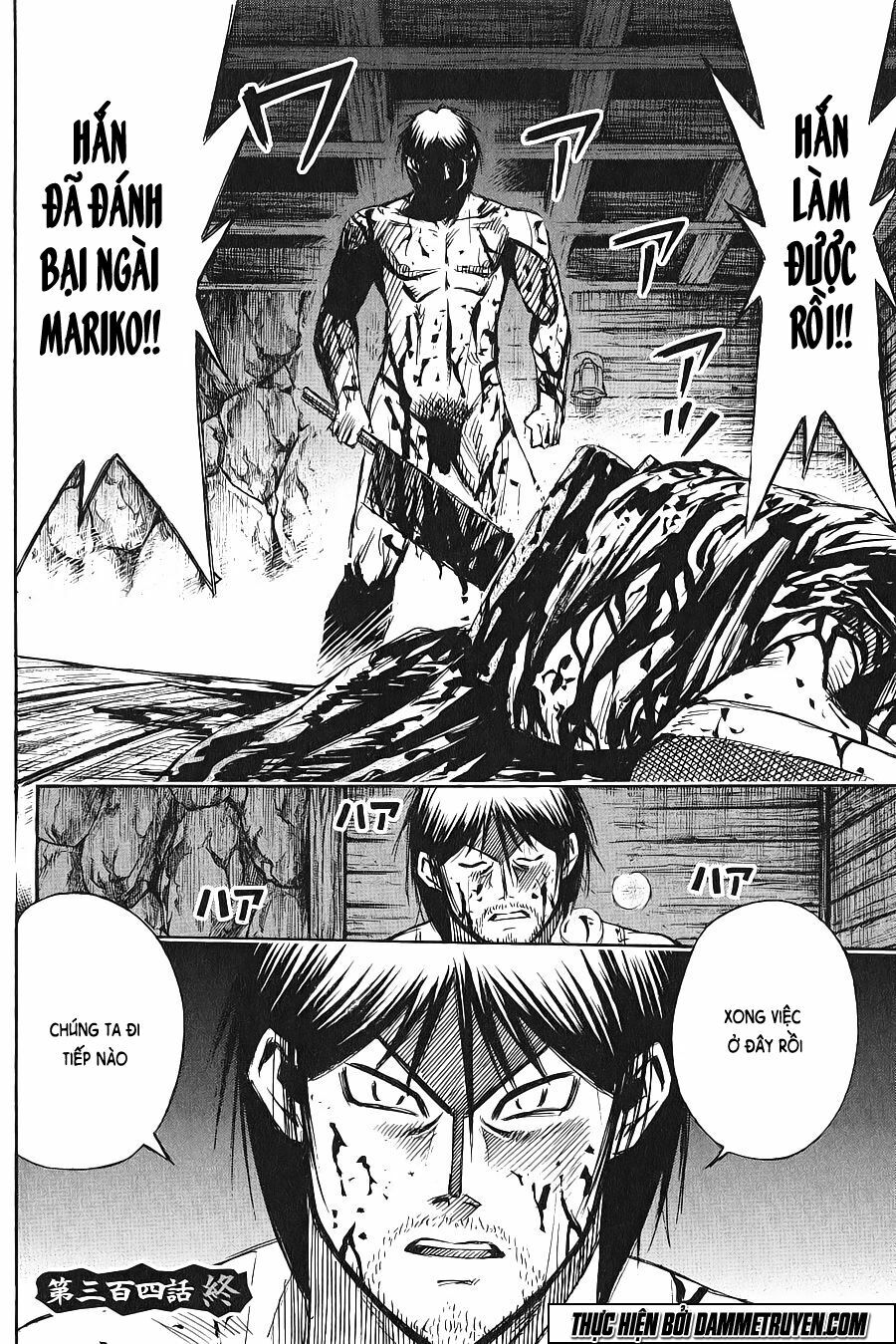 Higanjima - Đảo ma cà rồng: Chapter 304