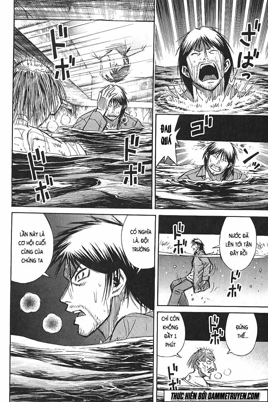 Higanjima - Đảo ma cà rồng: Chapter 307