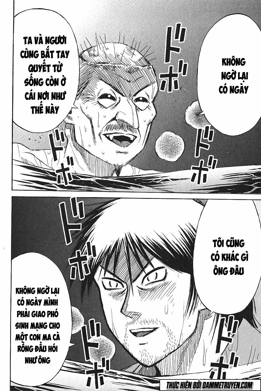Higanjima - Đảo ma cà rồng: Chapter 307