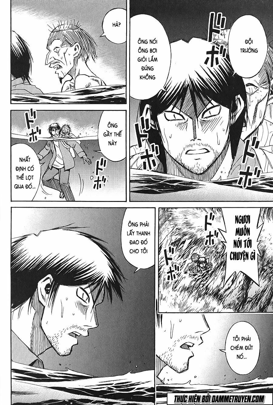 Higanjima - Đảo ma cà rồng: Chapter 307