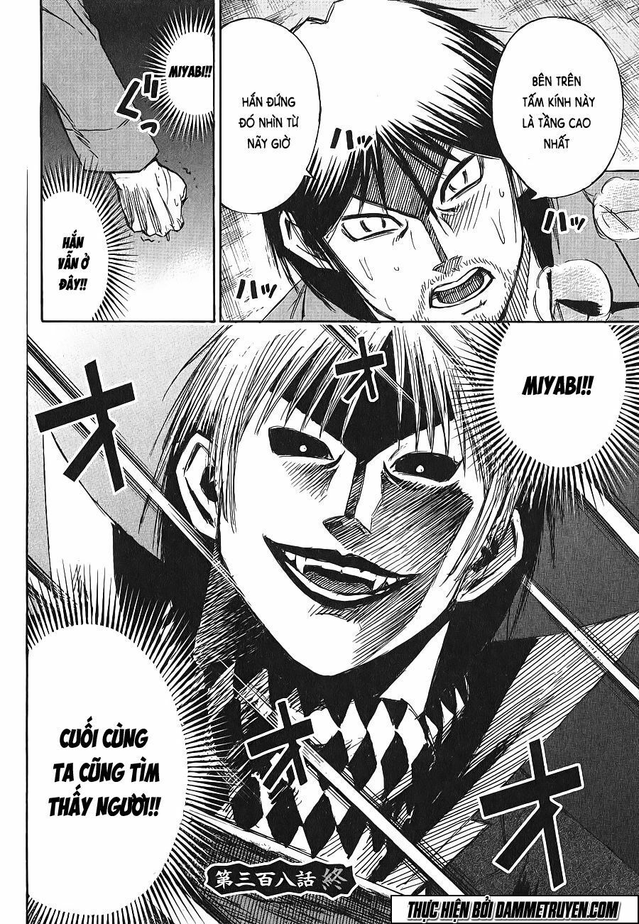 Higanjima - Đảo ma cà rồng: Chapter 308