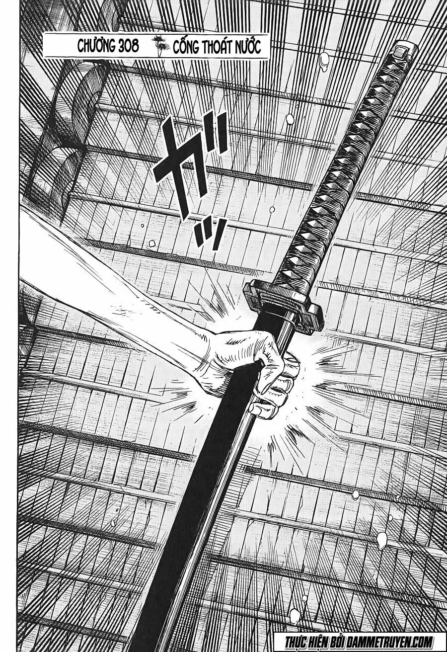 Higanjima - Đảo ma cà rồng: Chapter 308