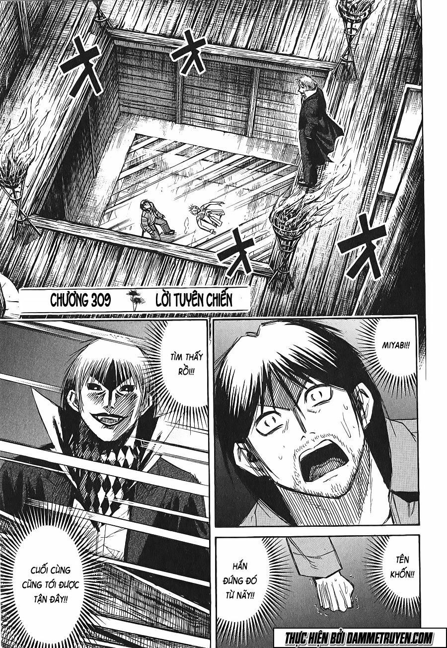 Higanjima - Đảo ma cà rồng: Chapter 309