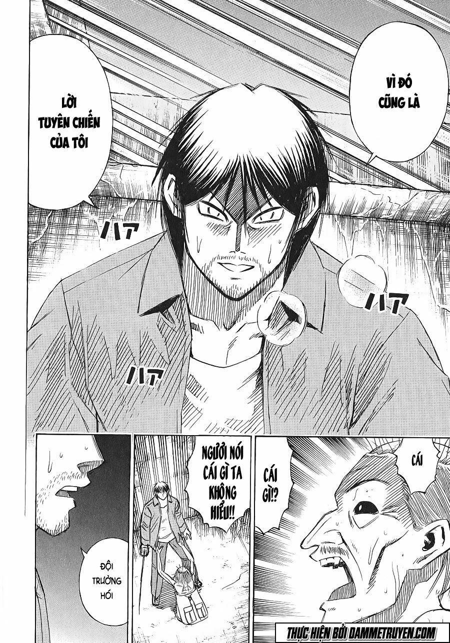 Higanjima - Đảo ma cà rồng: Chapter 309