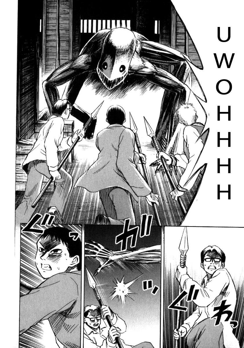 Higanjima - Đảo ma cà rồng: Chapter 31