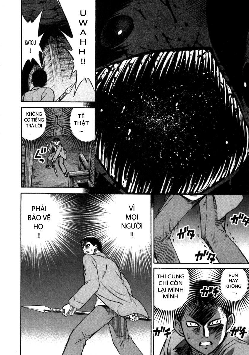 Higanjima - Đảo ma cà rồng: Chapter 31