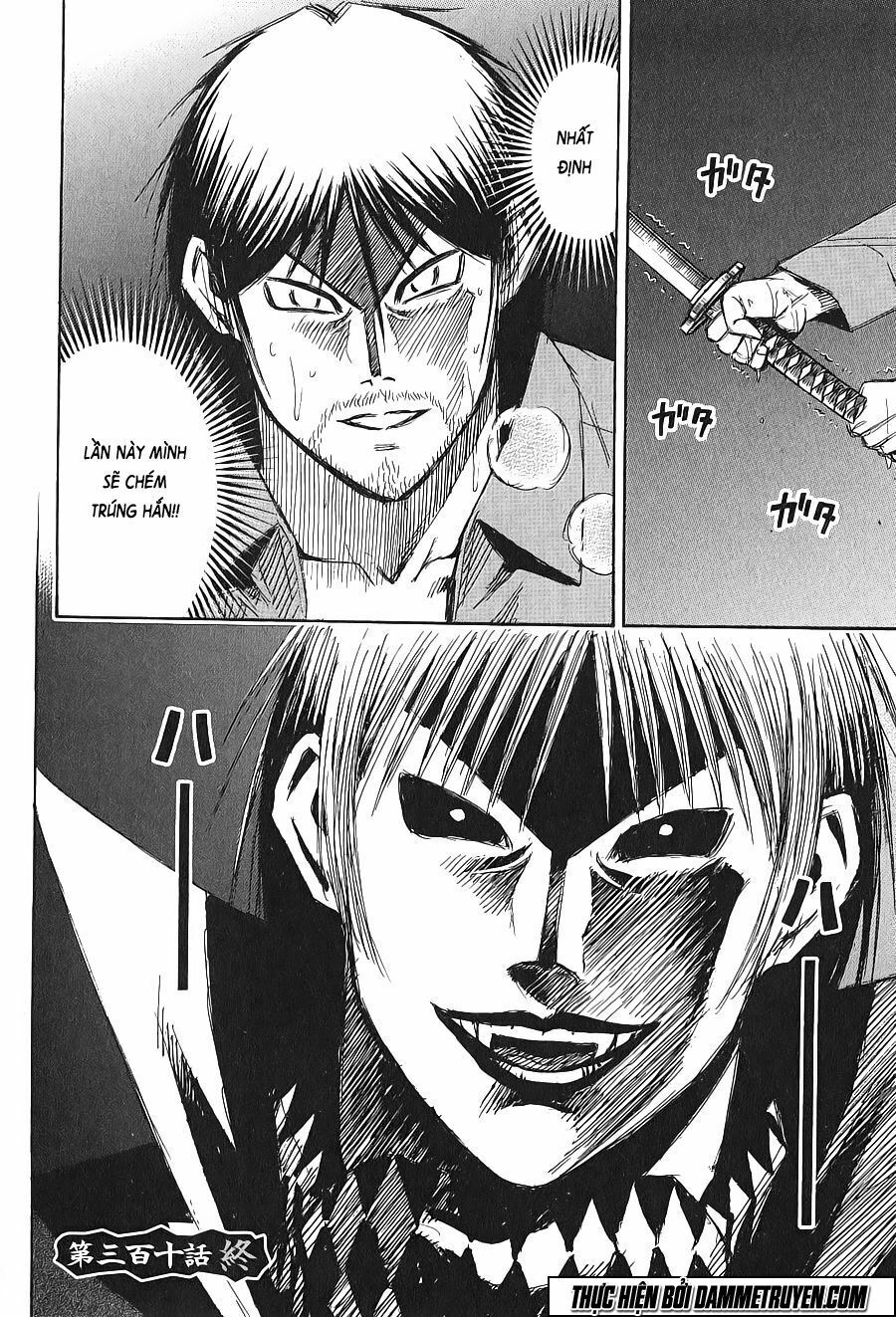 Higanjima - Đảo ma cà rồng: Chapter 310
