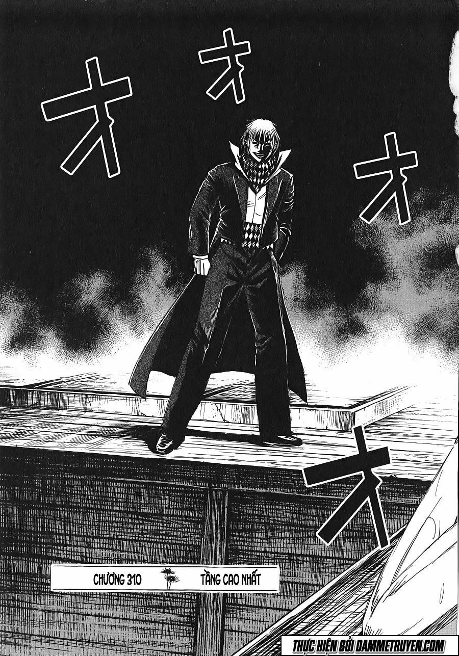 Higanjima - Đảo ma cà rồng: Chapter 310