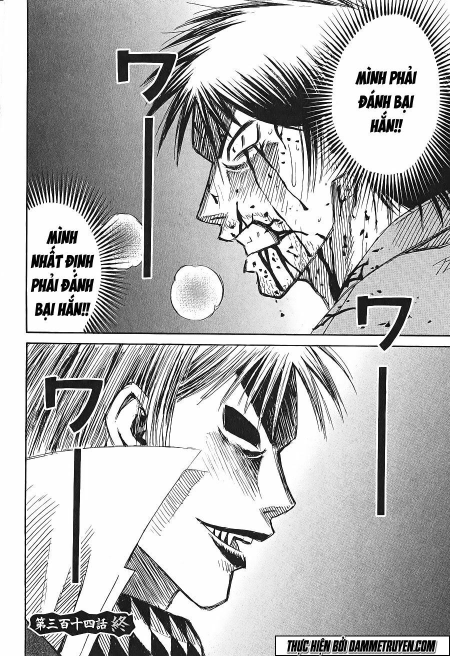 Higanjima - Đảo ma cà rồng: Chapter 314