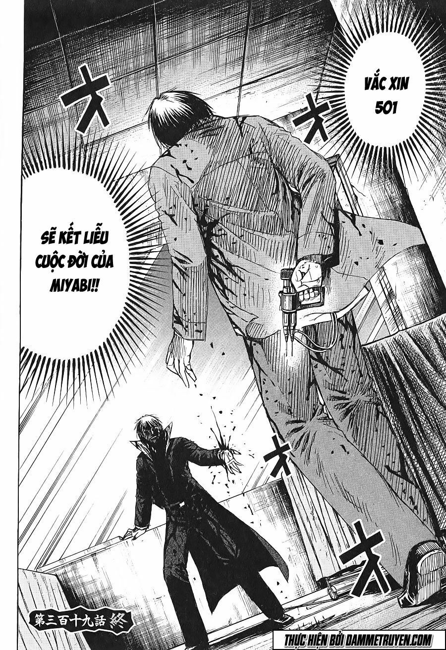 Higanjima - Đảo ma cà rồng: Chapter 319
