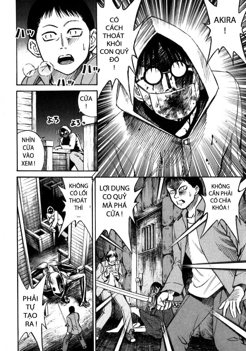 Higanjima - Đảo ma cà rồng: Chapter 32