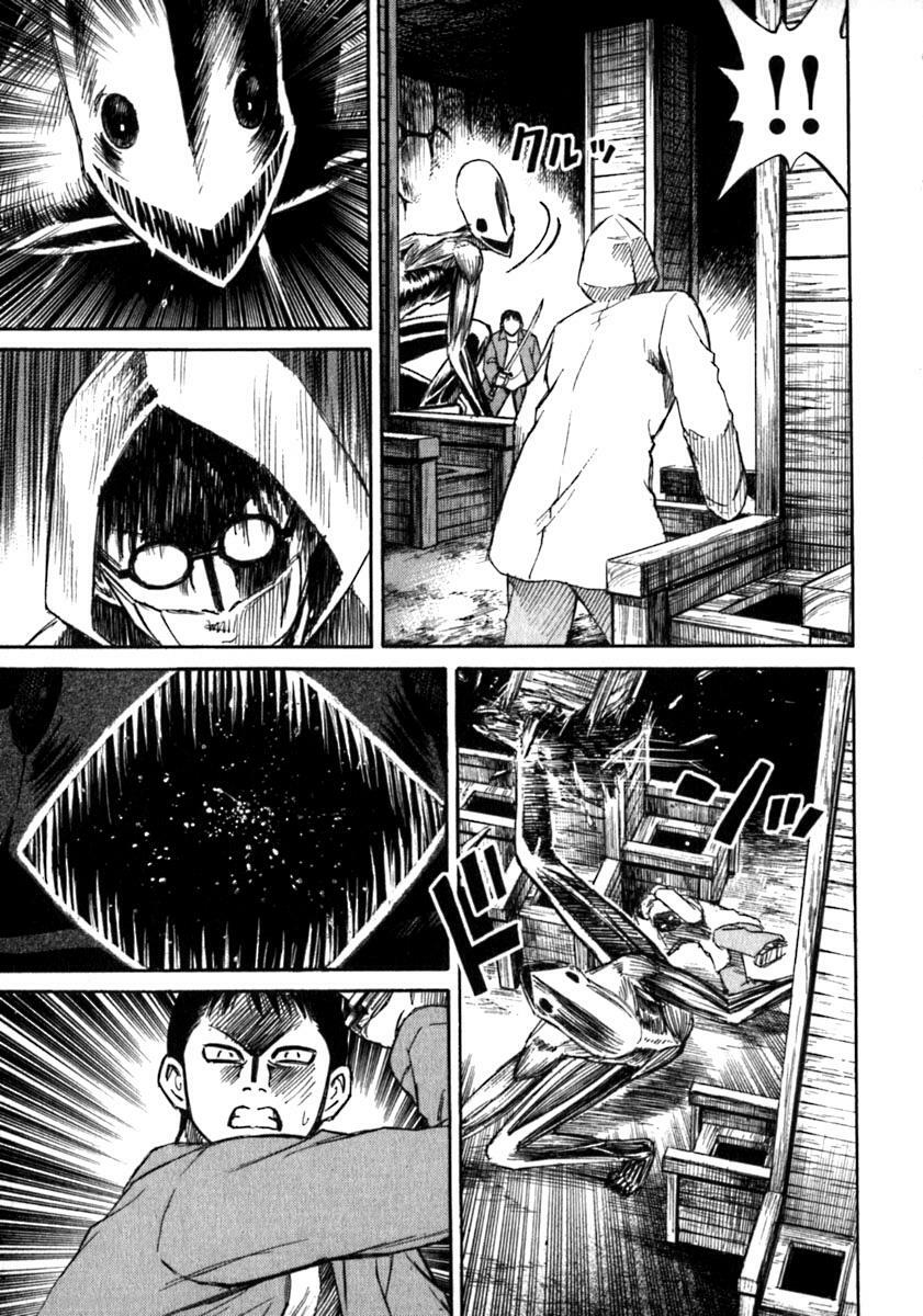Higanjima - Đảo ma cà rồng: Chapter 32