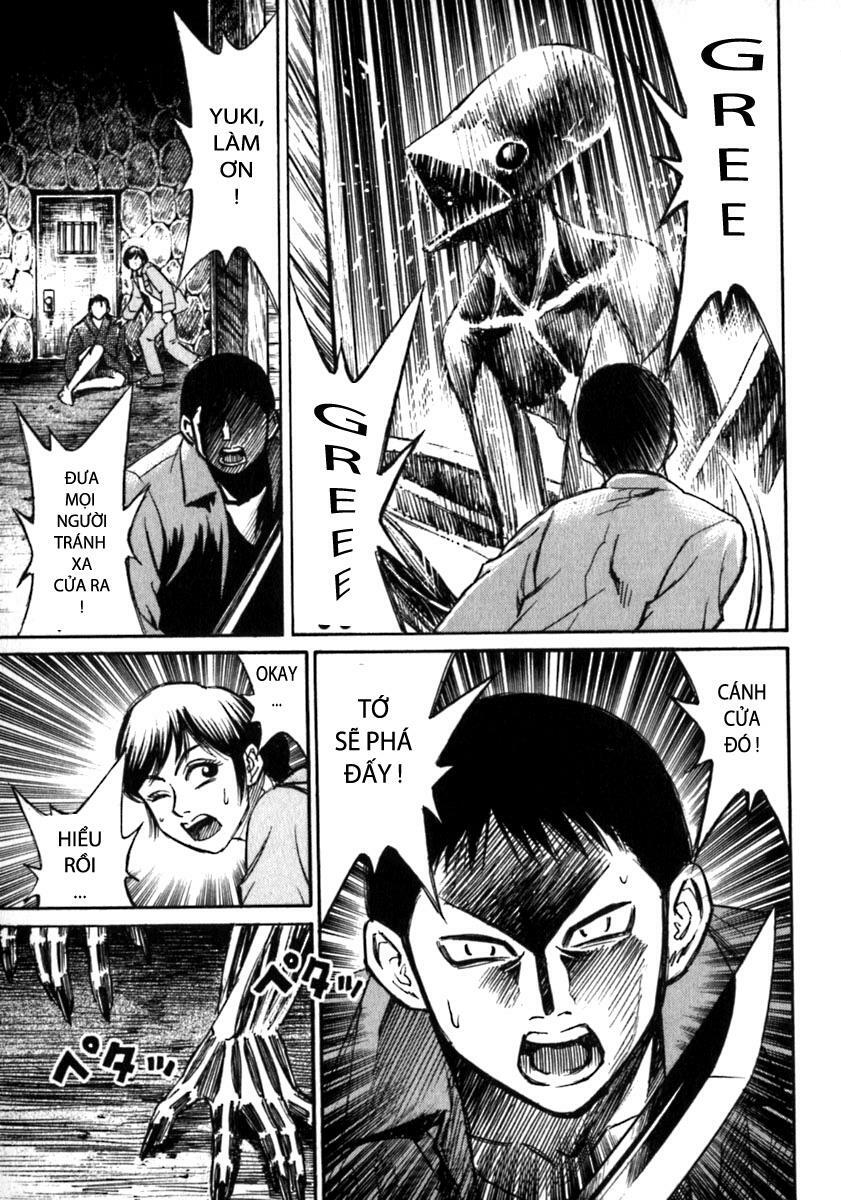 Higanjima - Đảo ma cà rồng: Chapter 32