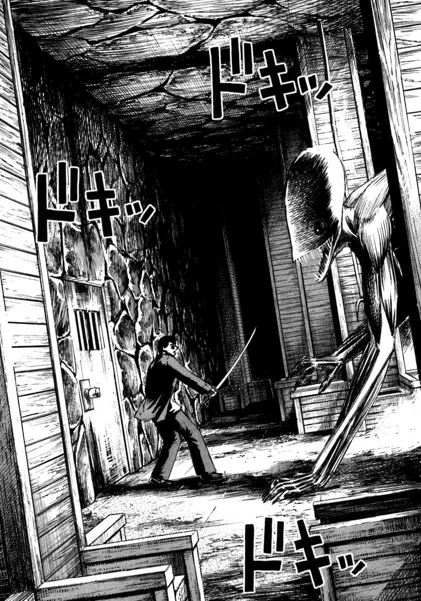 Higanjima - Đảo ma cà rồng: Chapter 32