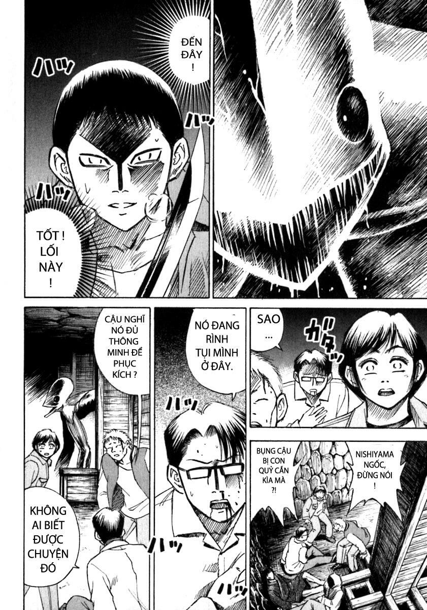 Higanjima - Đảo ma cà rồng: Chapter 32