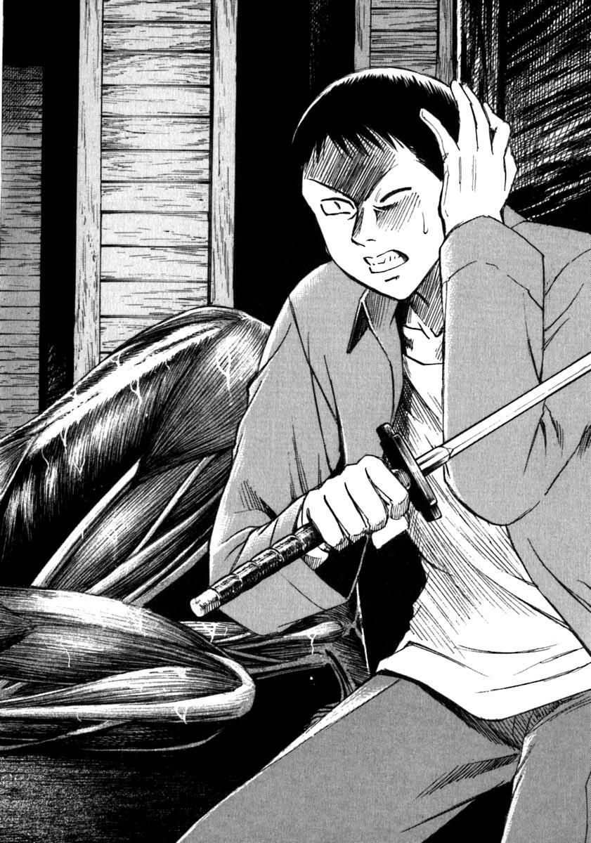 Higanjima - Đảo ma cà rồng: Chapter 32