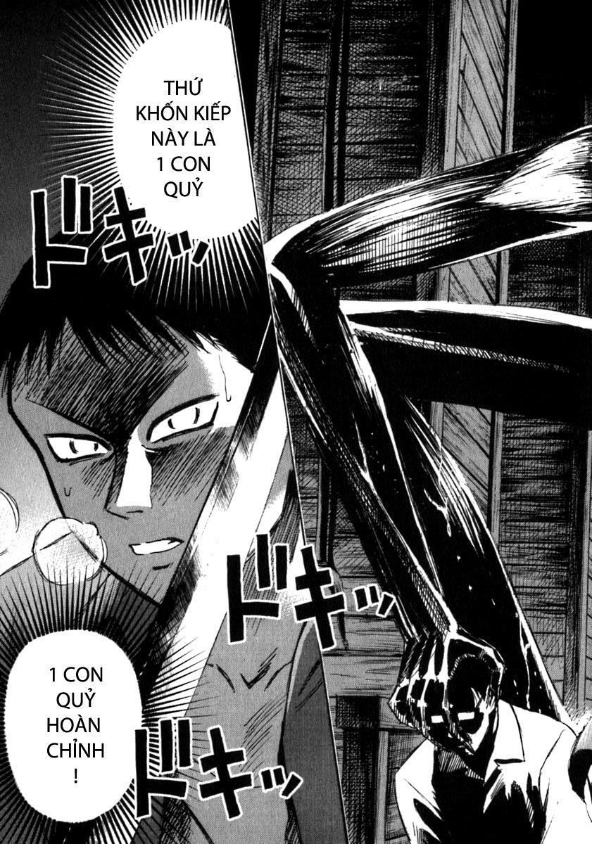 Higanjima - Đảo ma cà rồng: Chapter 32