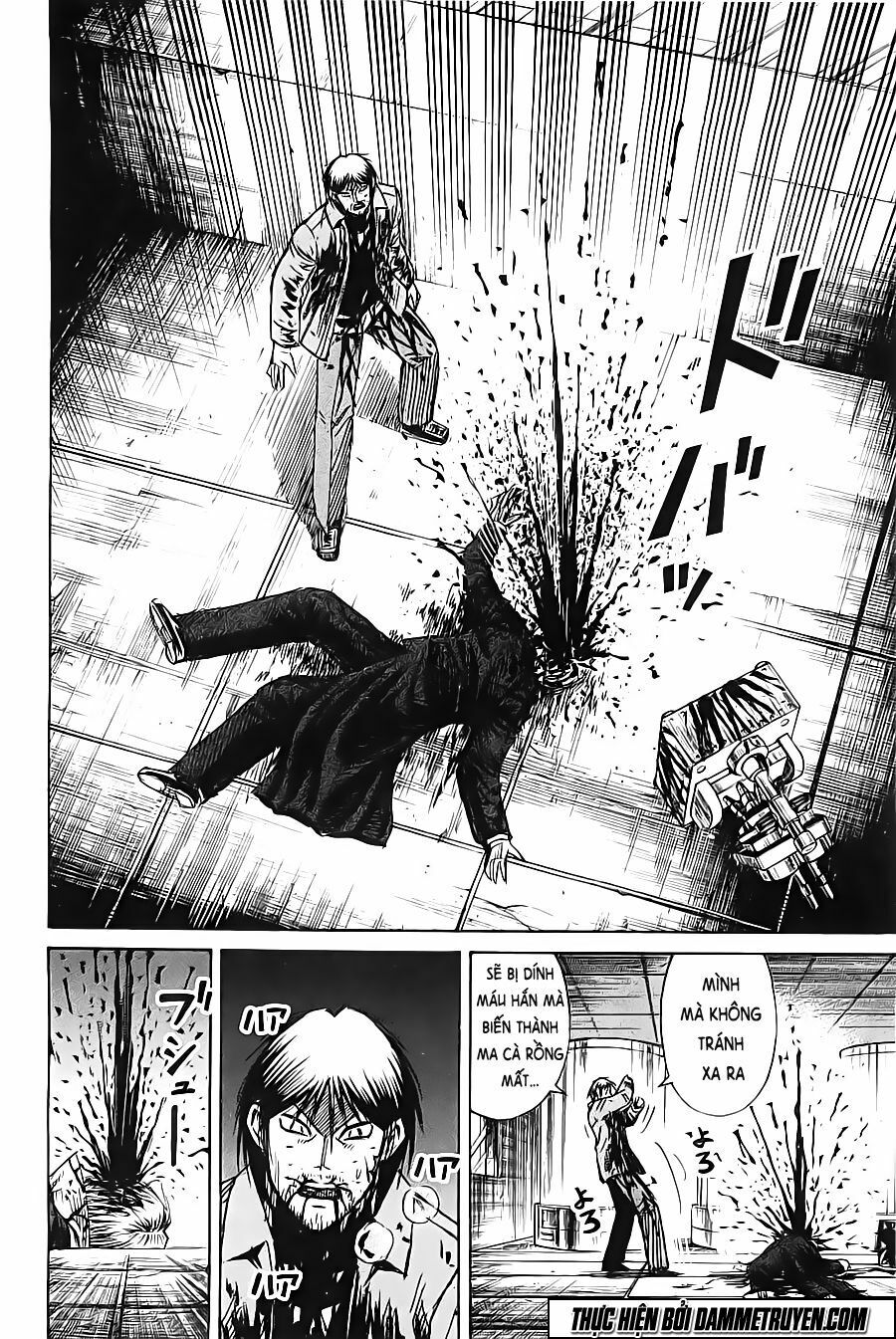 Higanjima - Đảo ma cà rồng: Chapter 323