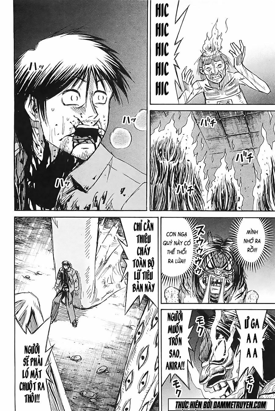 Higanjima - Đảo ma cà rồng: Chapter 324