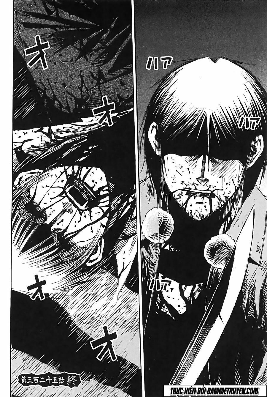 Higanjima - Đảo ma cà rồng: Chapter 325