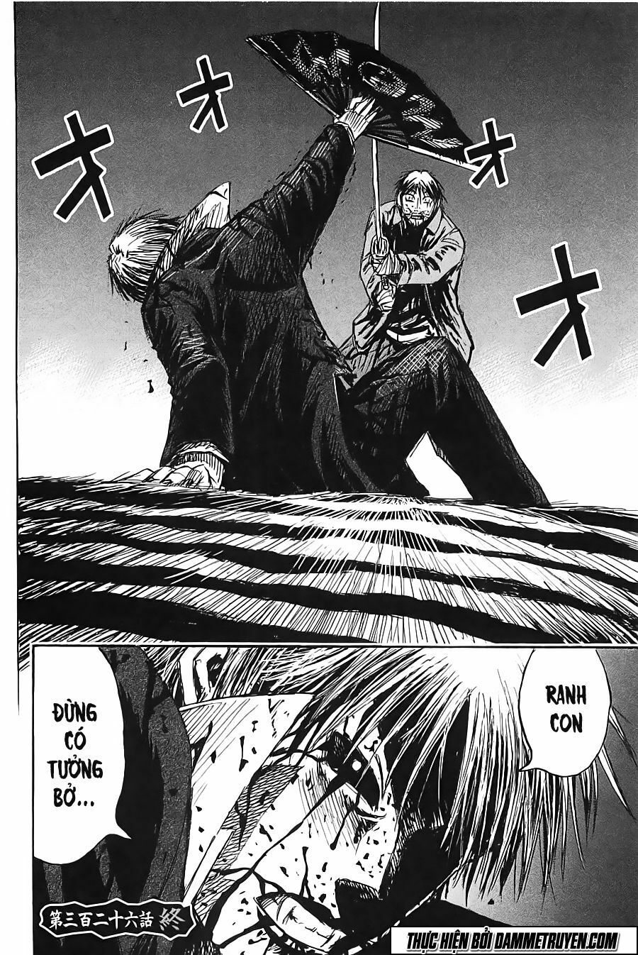 Higanjima - Đảo ma cà rồng: Chapter 326