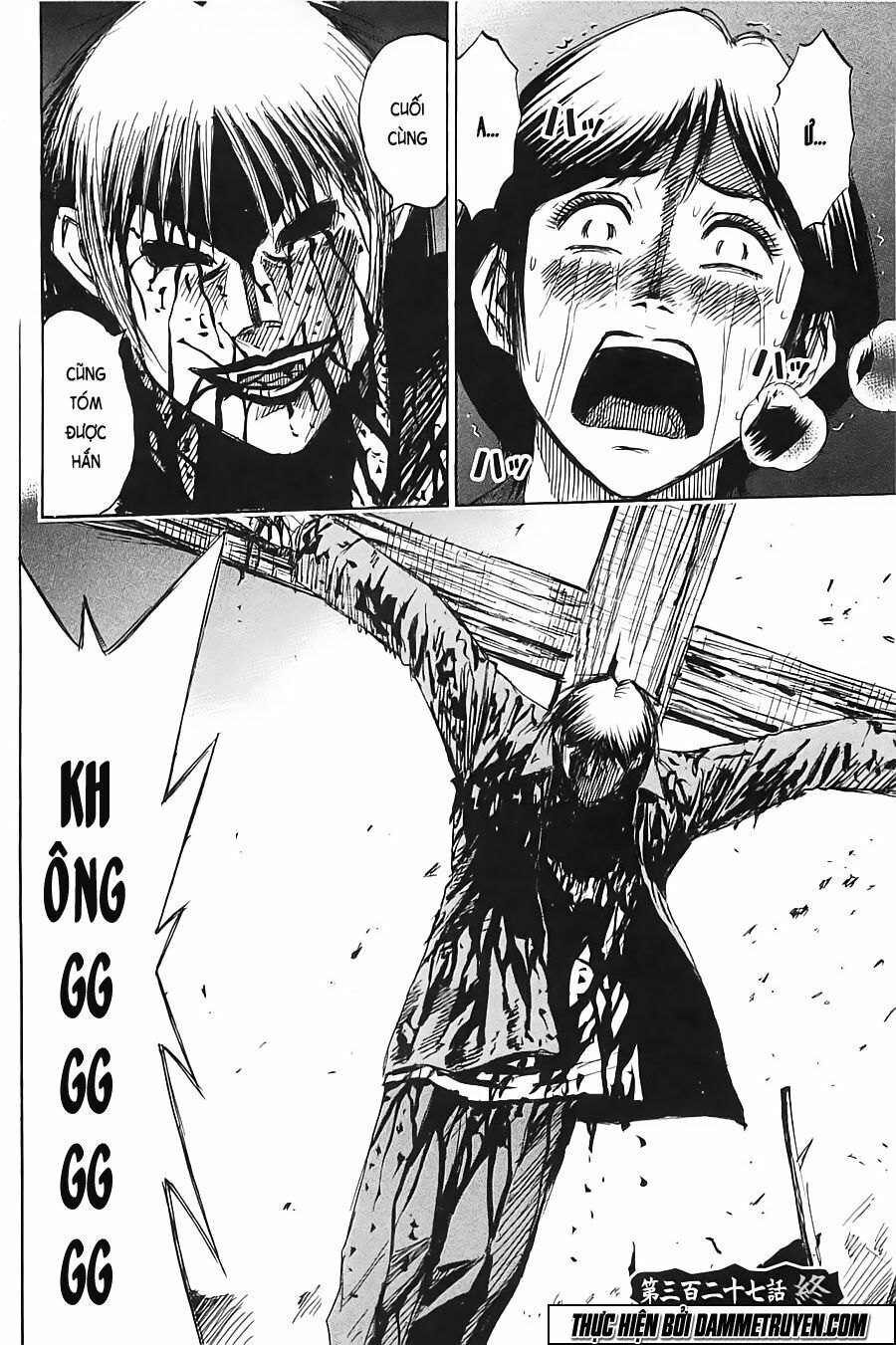 Higanjima - Đảo ma cà rồng: Chapter 327