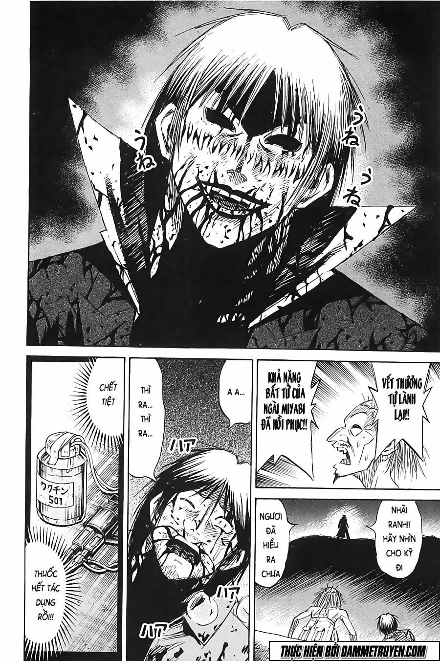 Higanjima - Đảo ma cà rồng: Chapter 327
