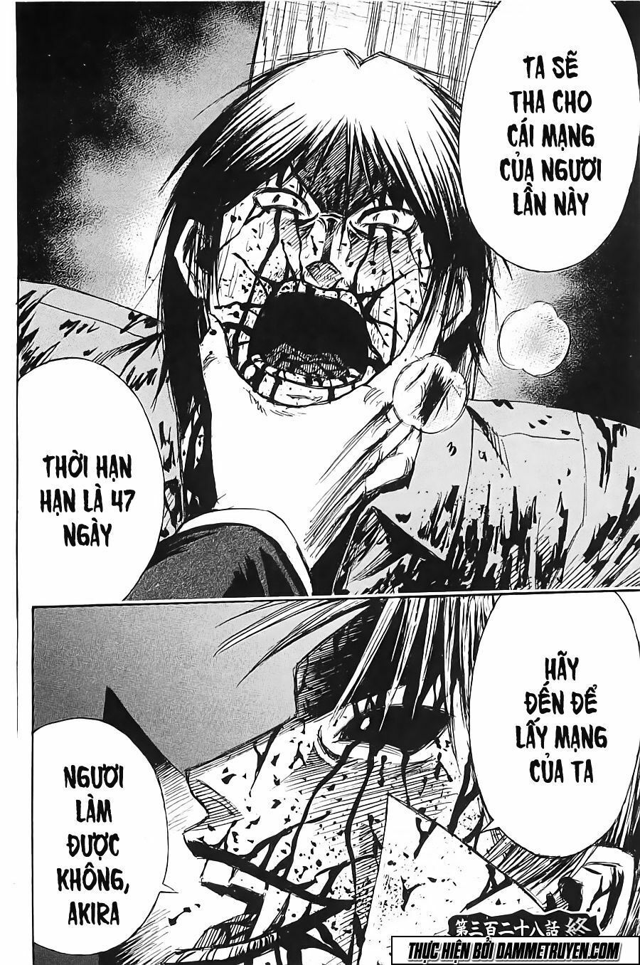 Higanjima - Đảo ma cà rồng: Chapter 328