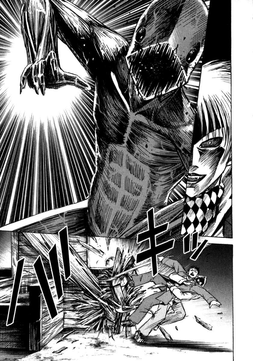 Higanjima - Đảo ma cà rồng: Chapter 33