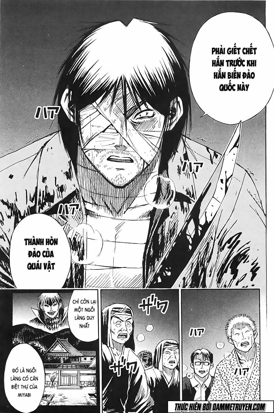 Higanjima - Đảo ma cà rồng: Chapter 330