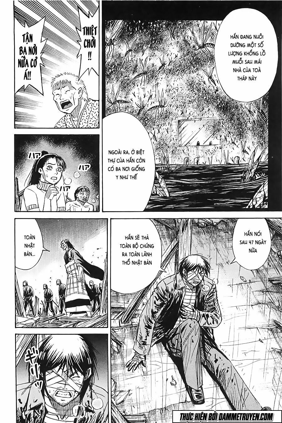 Higanjima - Đảo ma cà rồng: Chapter 330