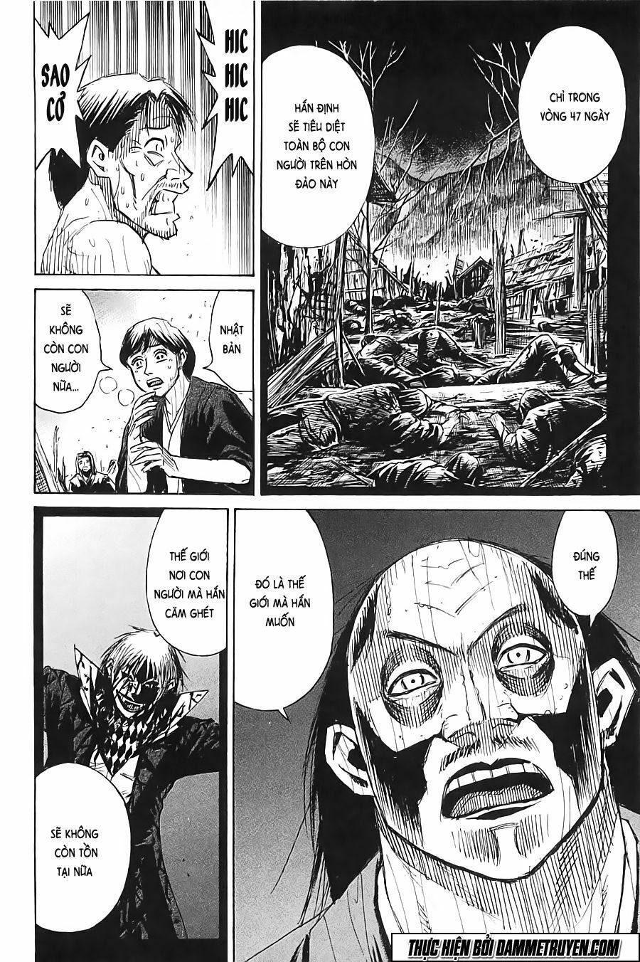 Higanjima - Đảo ma cà rồng: Chapter 330