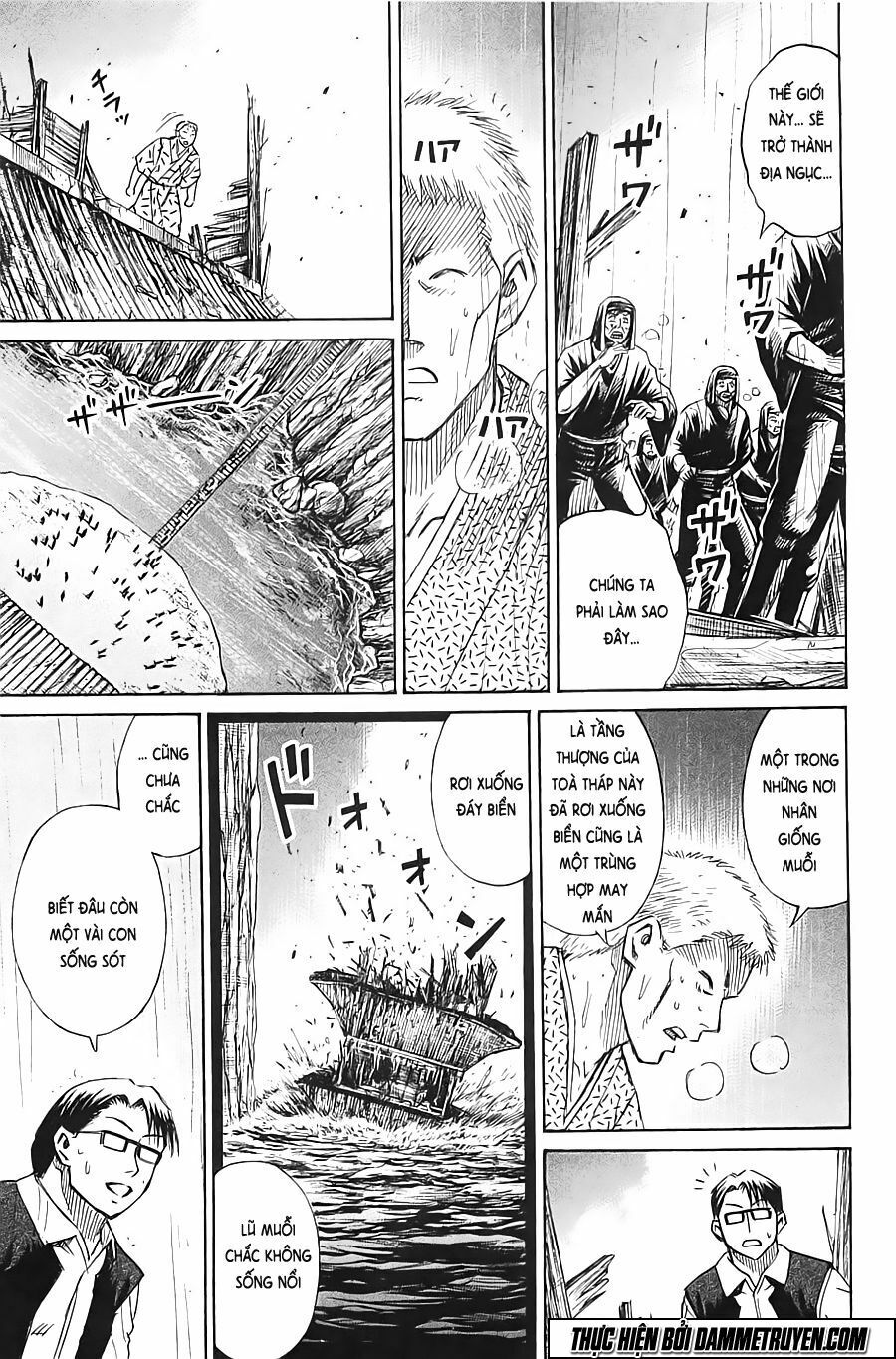 Higanjima - Đảo ma cà rồng: Chapter 330