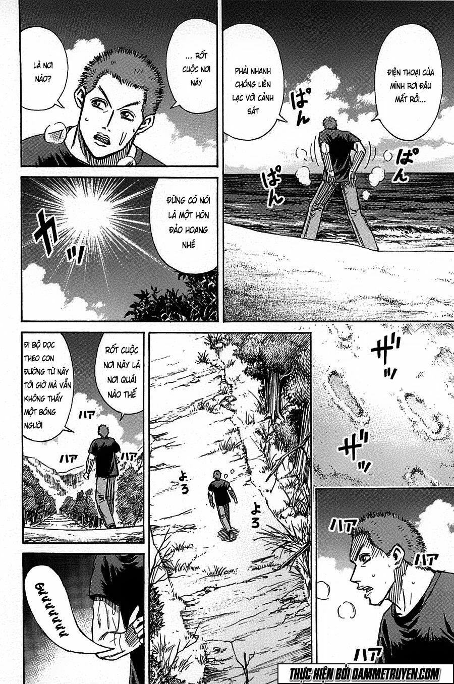 Higanjima - Đảo ma cà rồng: Chapter 331