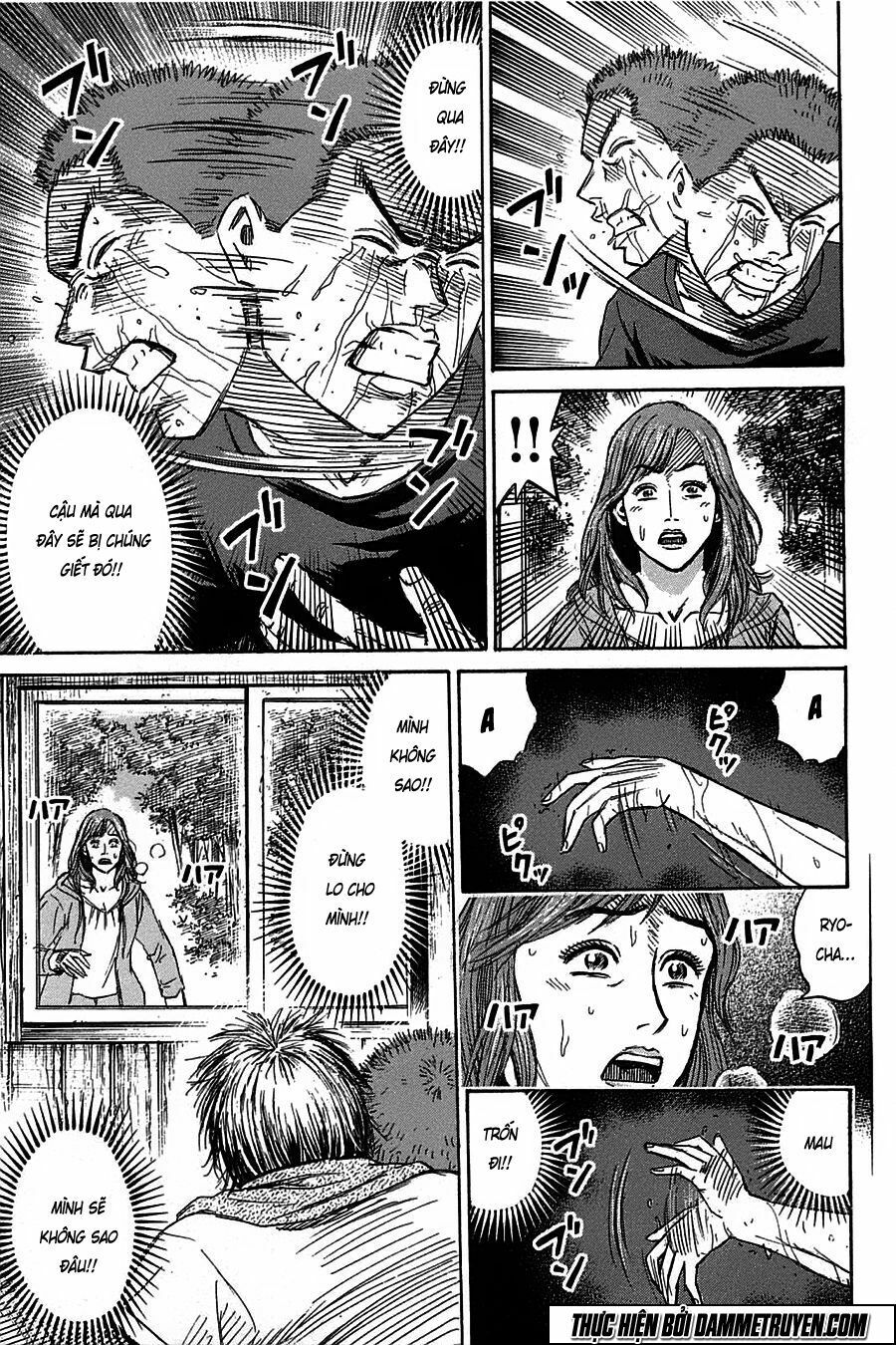 Higanjima - Đảo ma cà rồng: Chapter 331
