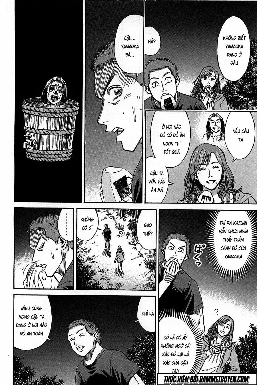 Higanjima - Đảo ma cà rồng: Chapter 332