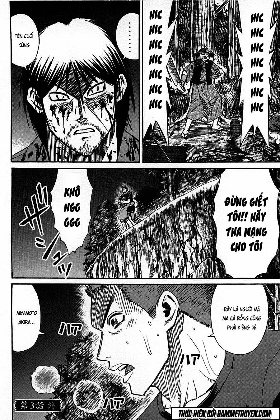 Higanjima - Đảo ma cà rồng: Chapter 333