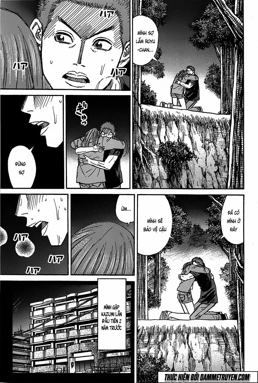 Higanjima - Đảo ma cà rồng: Chapter 334