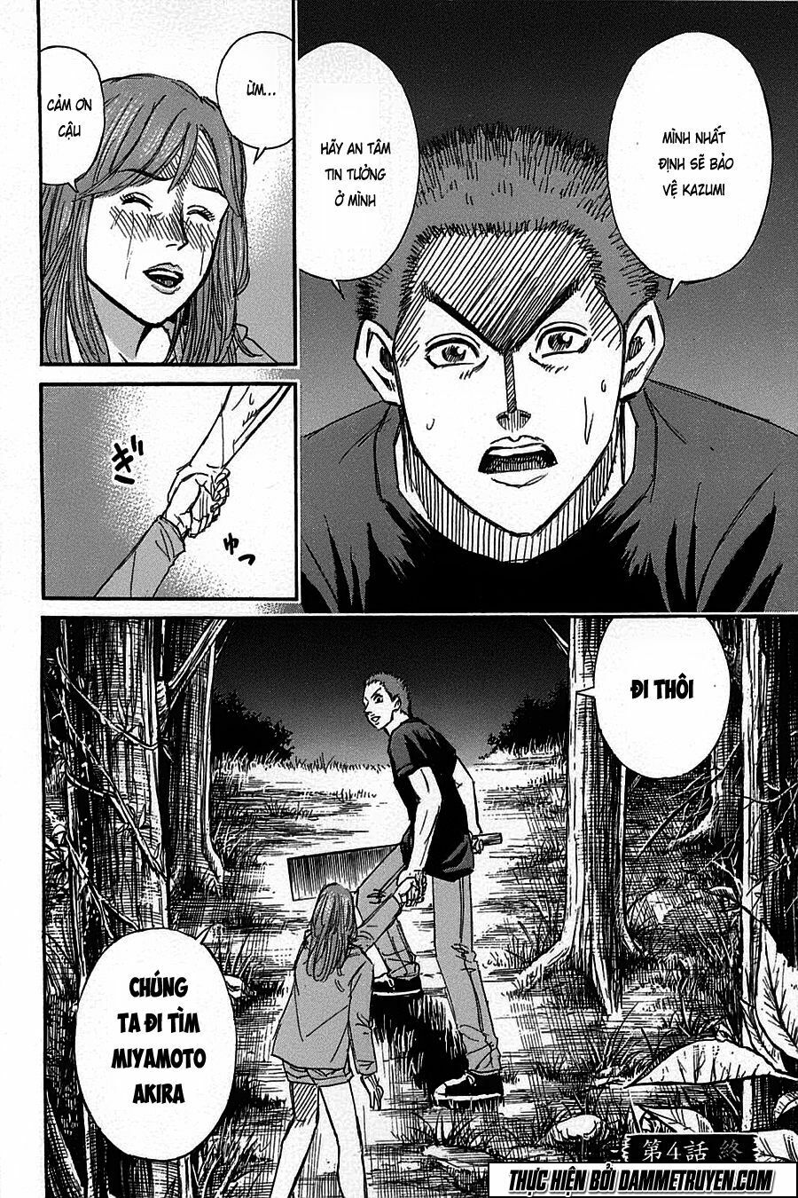 Higanjima - Đảo ma cà rồng: Chapter 334