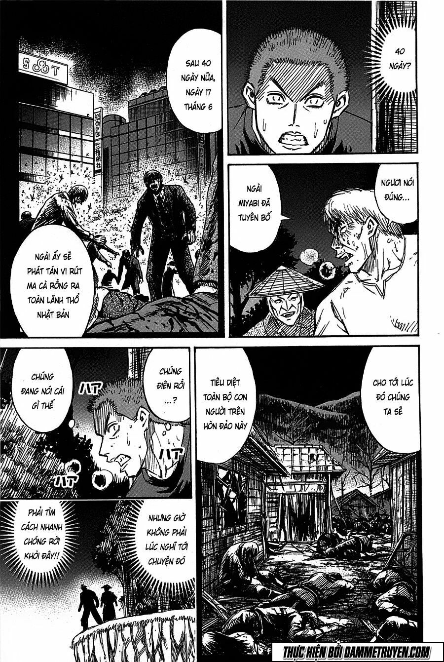 Higanjima - Đảo ma cà rồng: Chapter 334