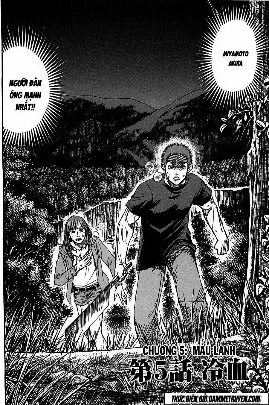 Higanjima - Đảo ma cà rồng: Chapter 335