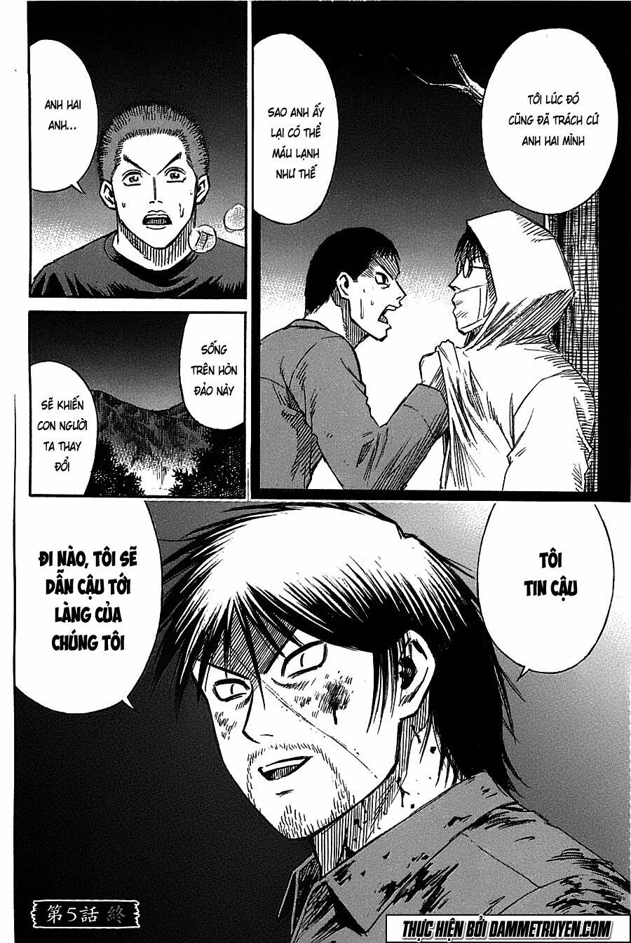 Higanjima - Đảo ma cà rồng: Chapter 335