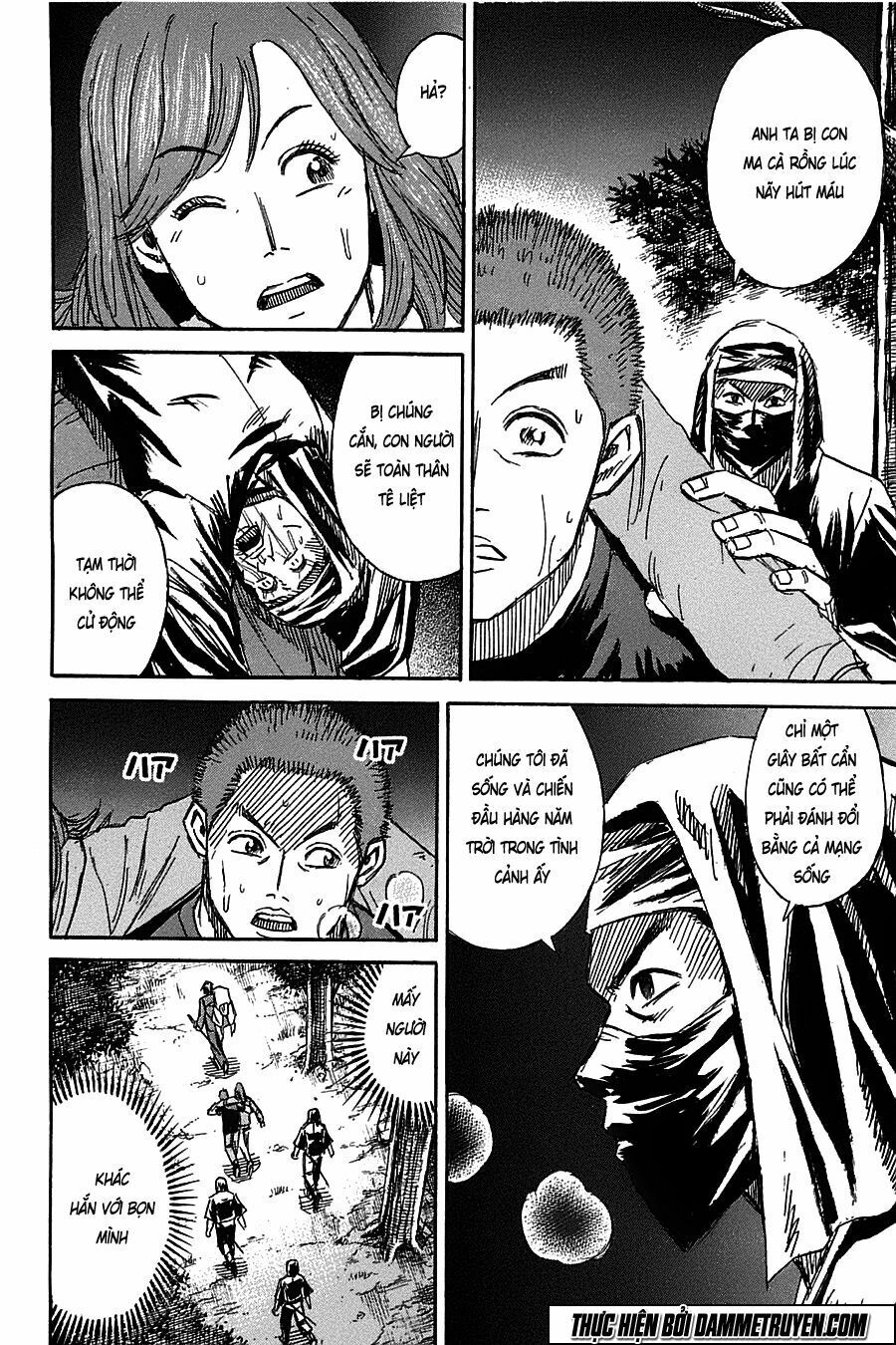 Higanjima - Đảo ma cà rồng: Chapter 336