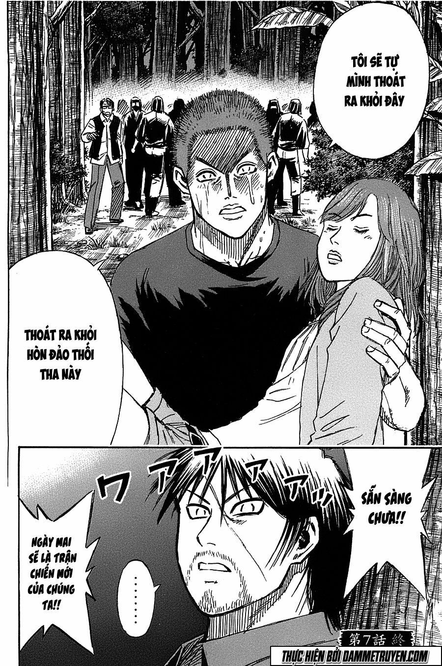 Higanjima - Đảo ma cà rồng: Chapter 337