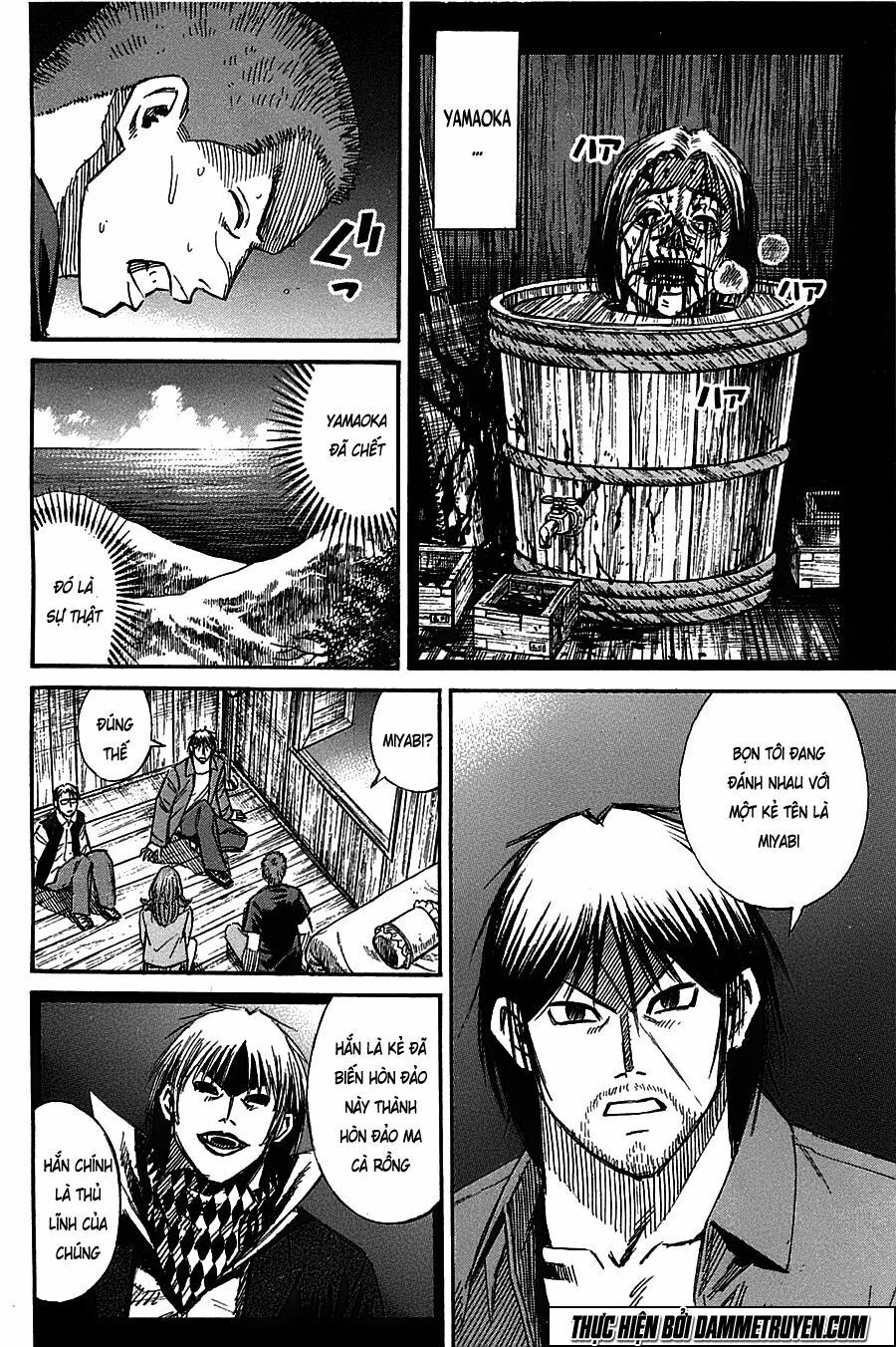 Higanjima - Đảo ma cà rồng: Chapter 337