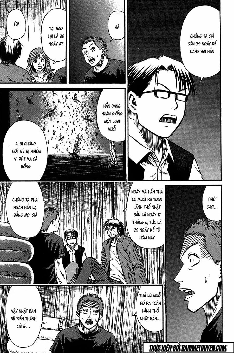 Higanjima - Đảo ma cà rồng: Chapter 337
